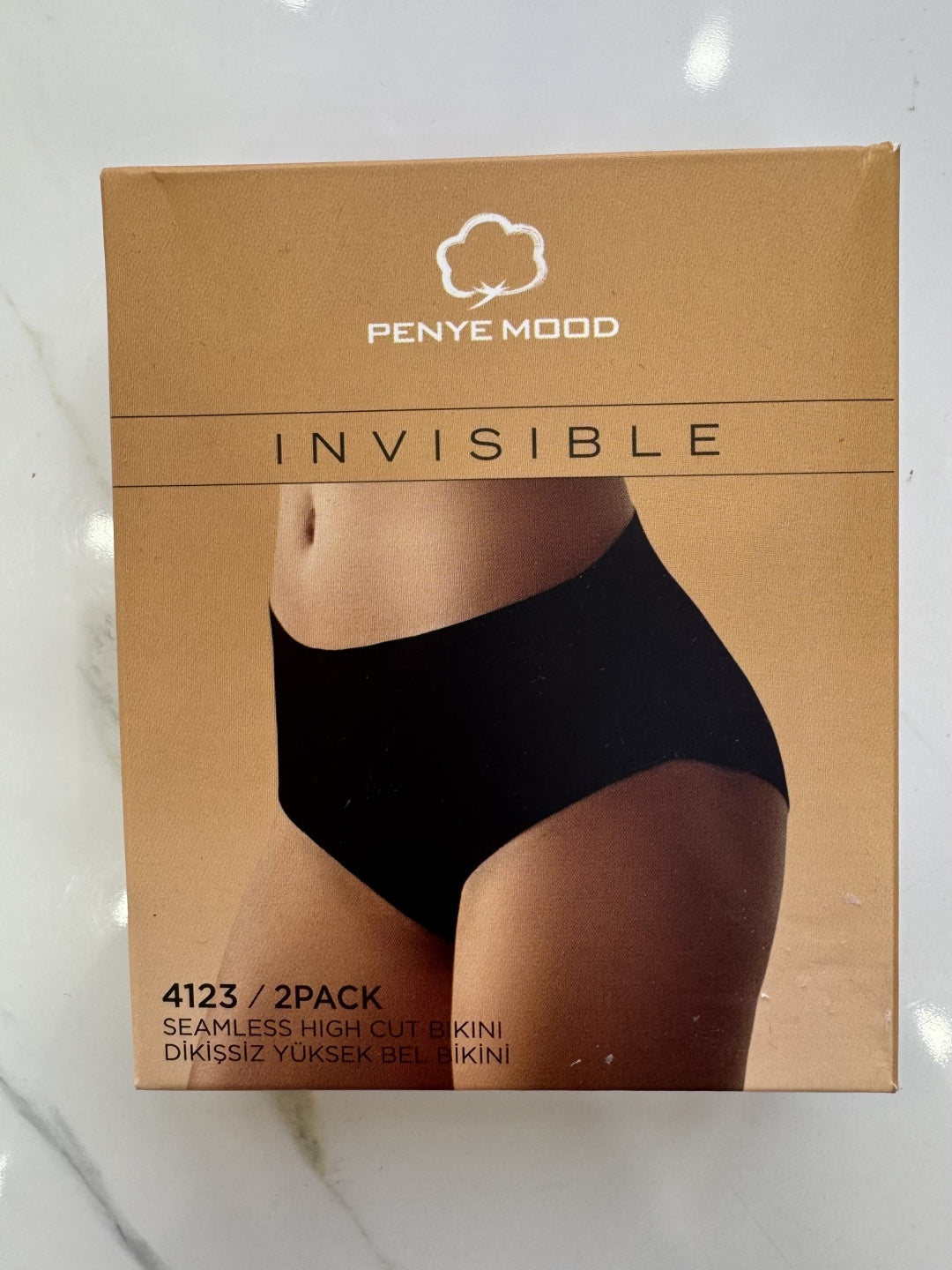 Set du 2 culottes taille haute noir et beige invisible