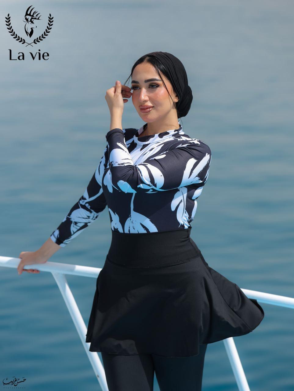 Noir de Jasmin - Burkini 5 Pcs - Fémininement structuré et graphiquement floral